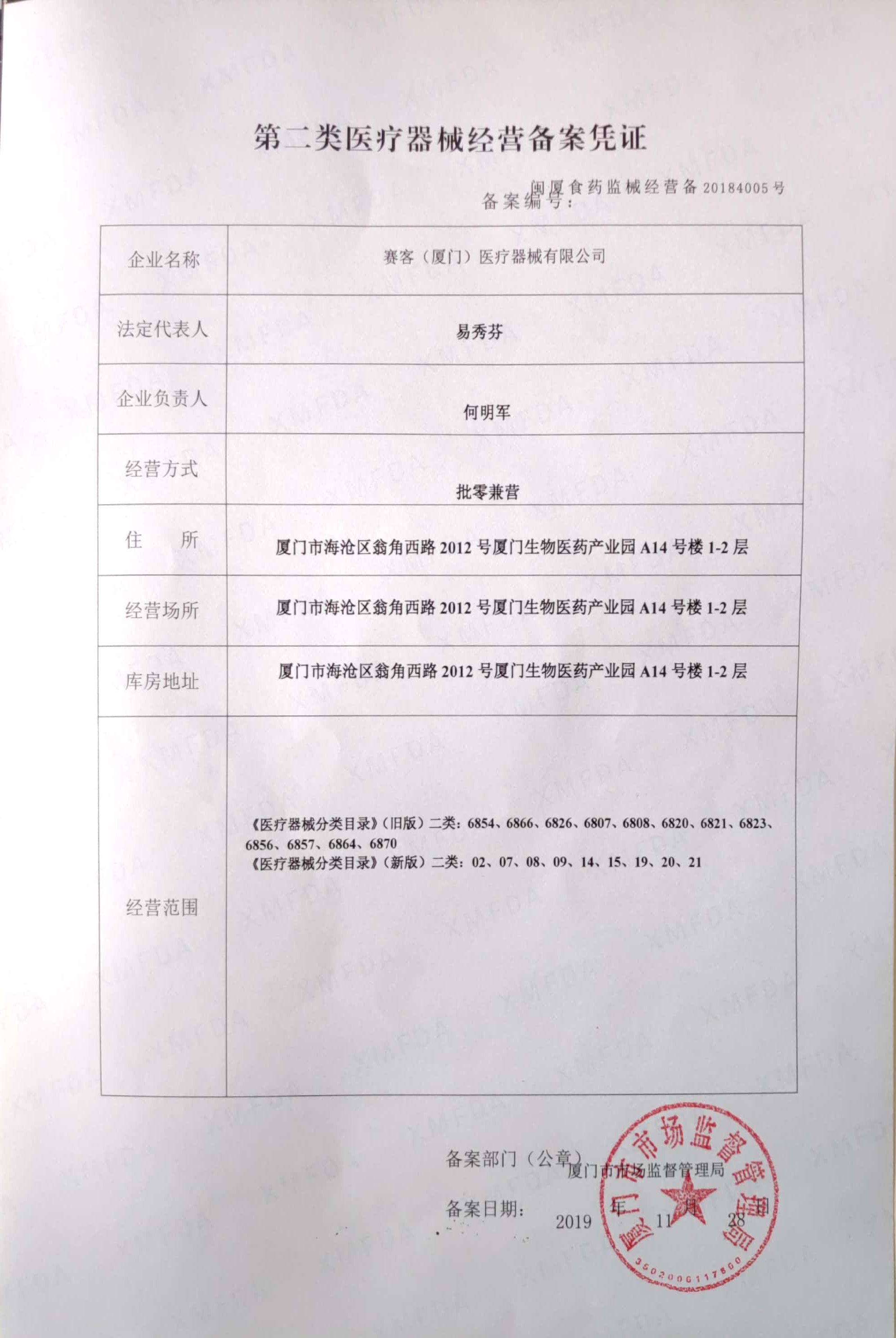 &#20061;&#28216;&#32593;&#39029;&#29256;&#45;&#20061;&#28216;&#65288;&#20013;&#22269;&#65289;