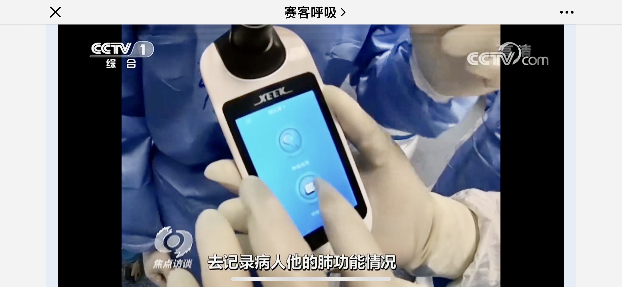 &#20061;&#28216;&#32593;&#39029;&#29256;&#45;&#20061;&#28216;&#65288;&#20013;&#22269;&#65289;