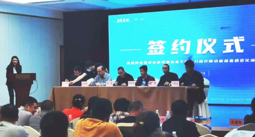 &#20061;&#28216;&#32593;&#39029;&#29256;&#45;&#20061;&#28216;&#65288;&#20013;&#22269;&#65289;