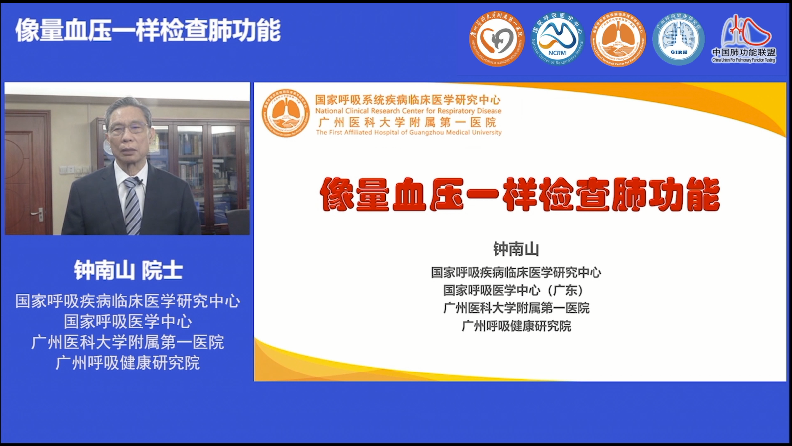 &#20061;&#28216;&#32593;&#39029;&#29256;&#45;&#20061;&#28216;&#65288;&#20013;&#22269;&#65289;