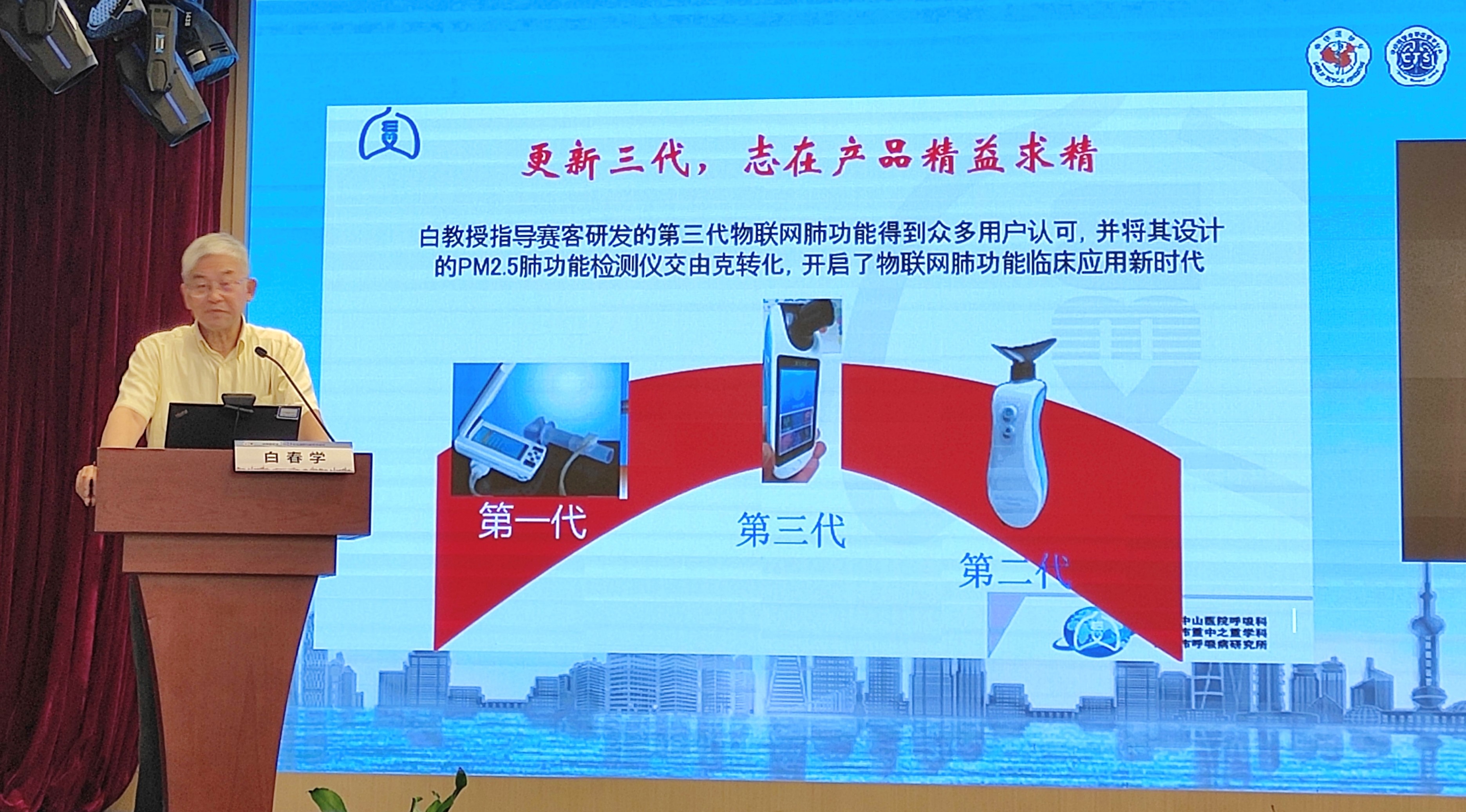 &#20061;&#28216;&#32593;&#39029;&#29256;&#45;&#20061;&#28216;&#65288;&#20013;&#22269;&#65289;