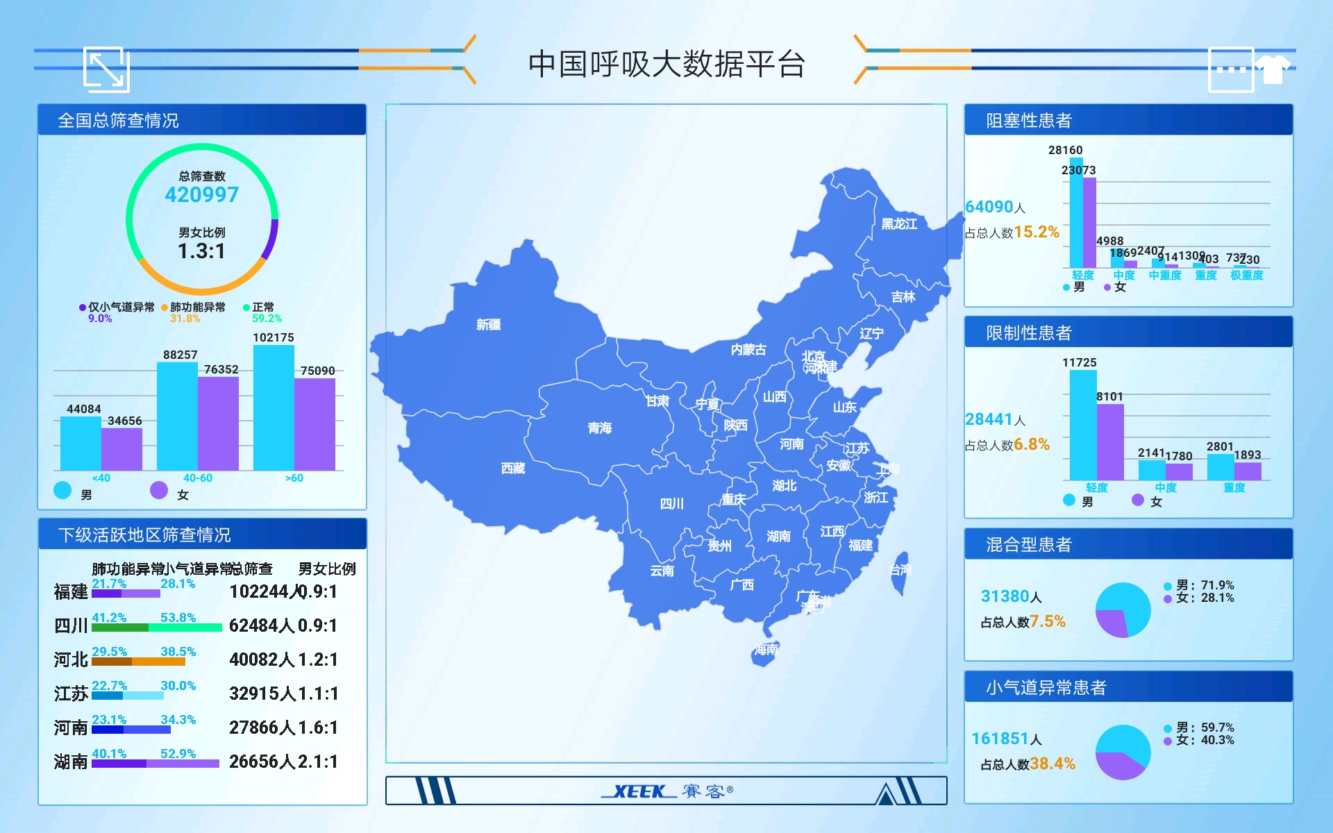 &#20061;&#28216;&#32593;&#39029;&#29256;&#45;&#20061;&#28216;&#65288;&#20013;&#22269;&#65289;