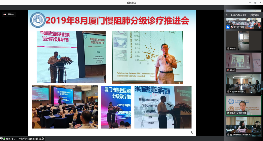 &#20061;&#28216;&#32593;&#39029;&#29256;&#45;&#20061;&#28216;&#65288;&#20013;&#22269;&#65289;