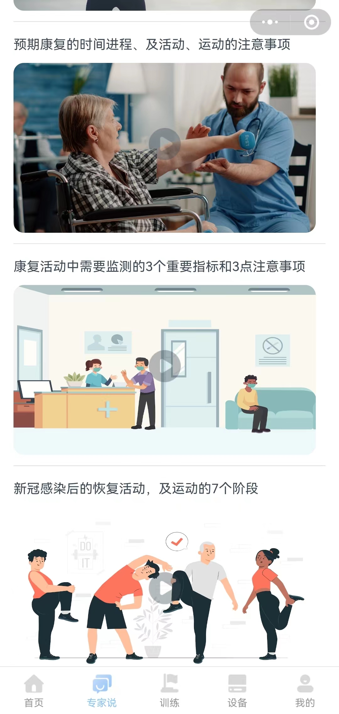 &#20061;&#28216;&#32593;&#39029;&#29256;&#45;&#20061;&#28216;&#65288;&#20013;&#22269;&#65289;