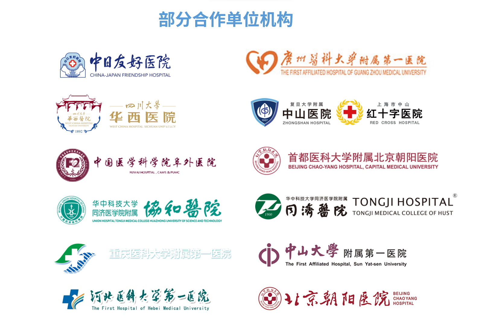 &#20061;&#28216;&#32593;&#39029;&#29256;&#45;&#20061;&#28216;&#65288;&#20013;&#22269;&#65289;