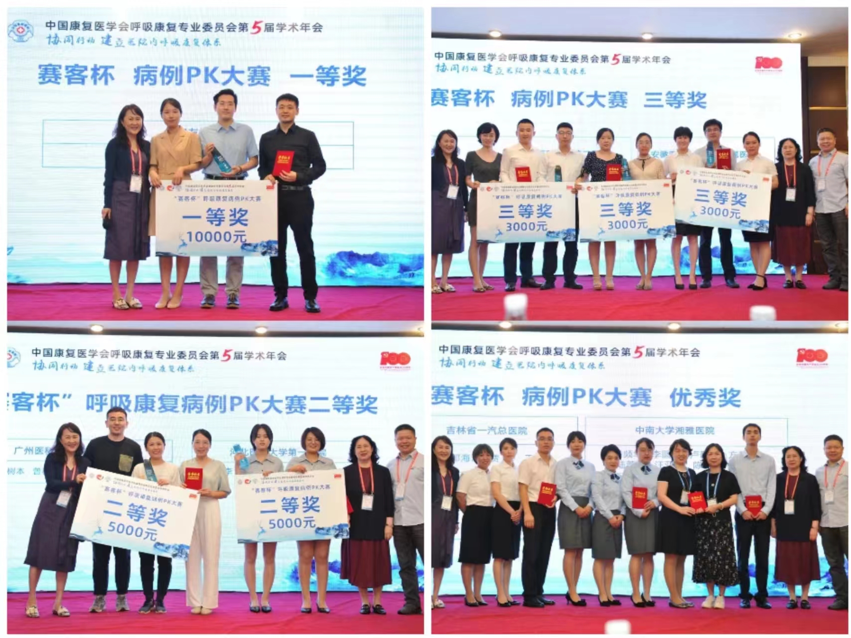 &#20061;&#28216;&#32593;&#39029;&#29256;&#45;&#20061;&#28216;&#65288;&#20013;&#22269;&#65289;