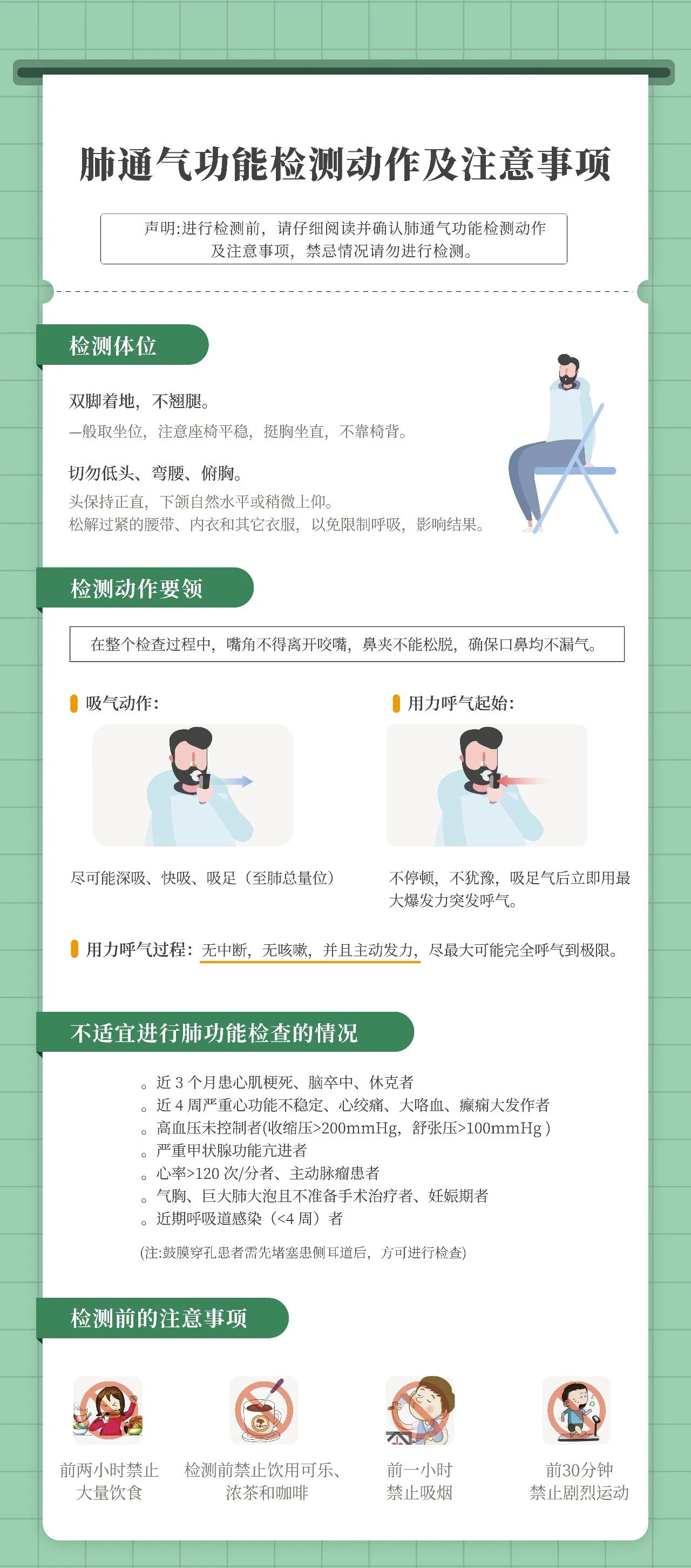 &#20061;&#28216;&#32593;&#39029;&#29256;&#45;&#20061;&#28216;&#65288;&#20013;&#22269;&#65289;