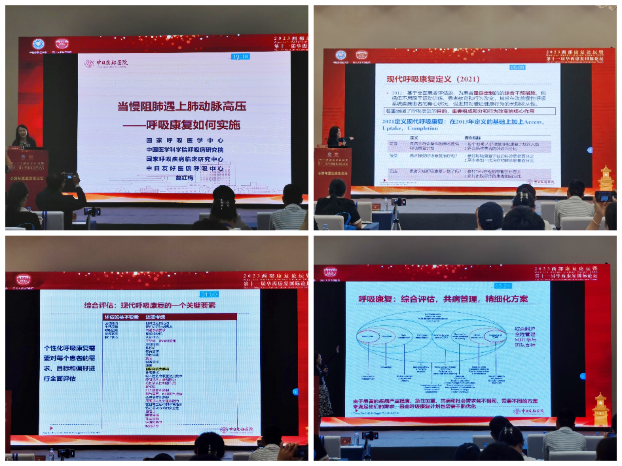 &#20061;&#28216;&#32593;&#39029;&#29256;&#45;&#20061;&#28216;&#65288;&#20013;&#22269;&#65289;