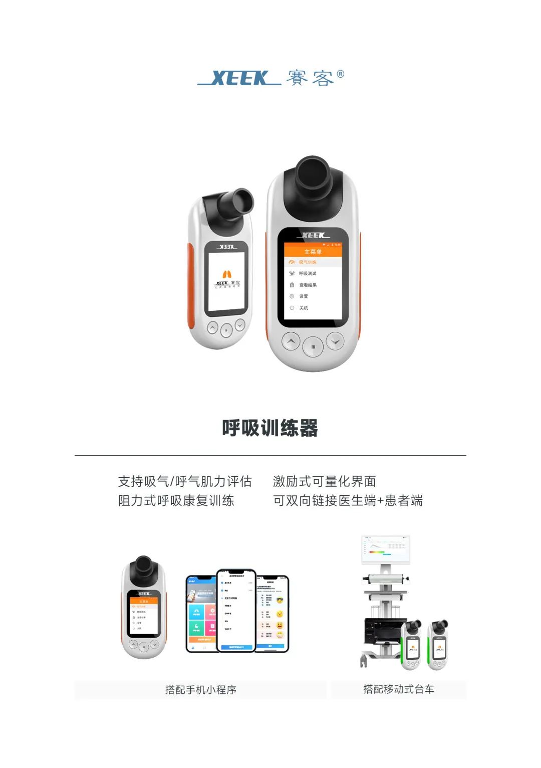 &#20061;&#28216;&#32593;&#39029;&#29256;&#45;&#20061;&#28216;&#65288;&#20013;&#22269;&#65289;