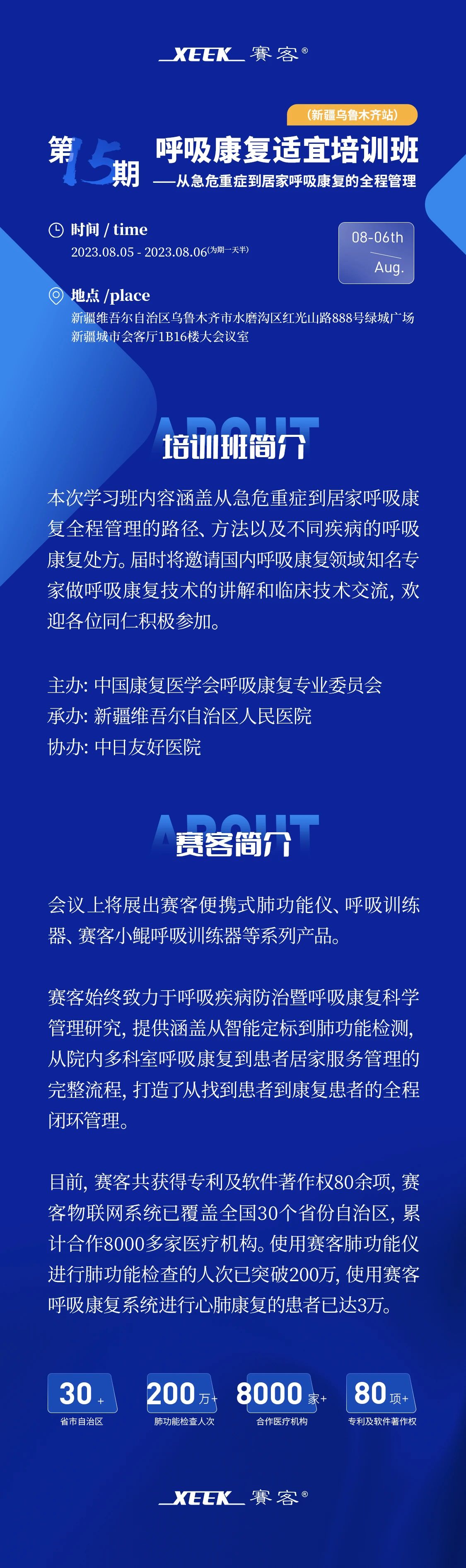 &#20061;&#28216;&#32593;&#39029;&#29256;&#45;&#20061;&#28216;&#65288;&#20013;&#22269;&#65289;