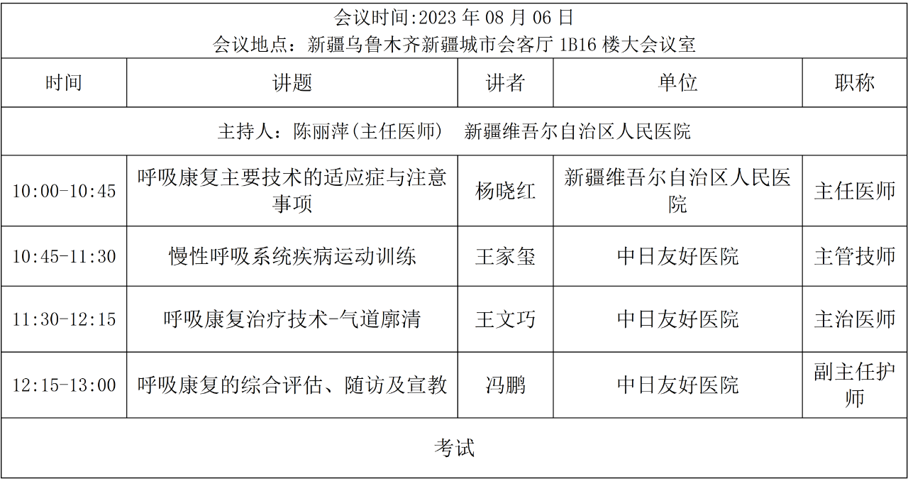 &#20061;&#28216;&#32593;&#39029;&#29256;&#45;&#20061;&#28216;&#65288;&#20013;&#22269;&#65289;