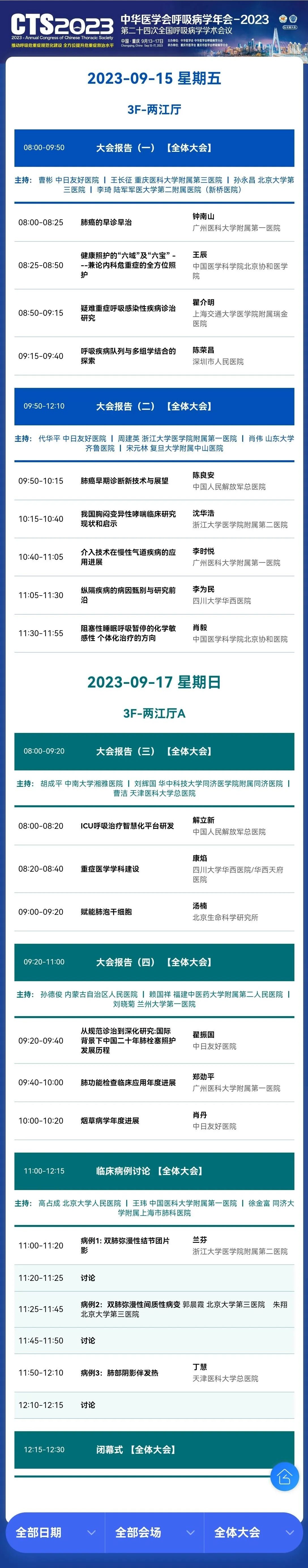 &#20061;&#28216;&#32593;&#39029;&#29256;&#45;&#20061;&#28216;&#65288;&#20013;&#22269;&#65289;
