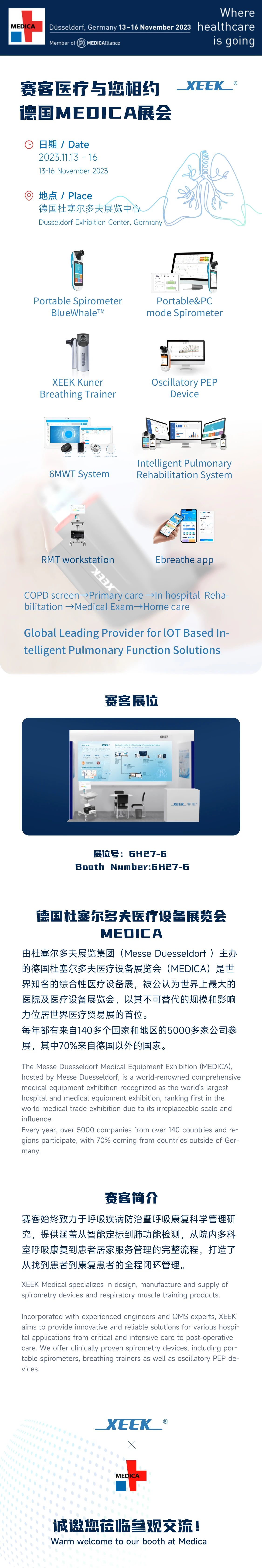 &#20061;&#28216;&#32593;&#39029;&#29256;&#45;&#20061;&#28216;&#65288;&#20013;&#22269;&#65289;