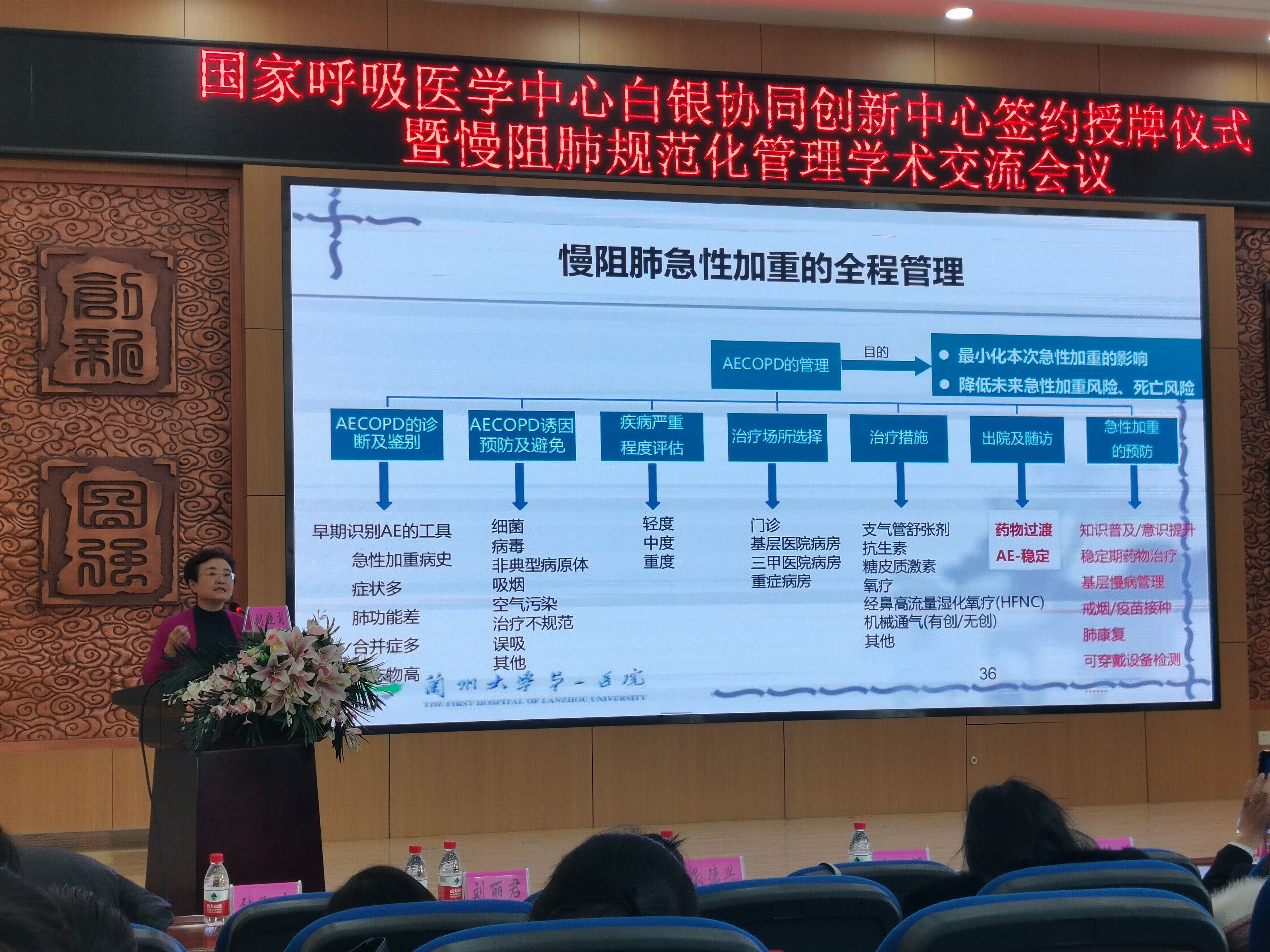 &#20061;&#28216;&#32593;&#39029;&#29256;&#45;&#20061;&#28216;&#65288;&#20013;&#22269;&#65289;