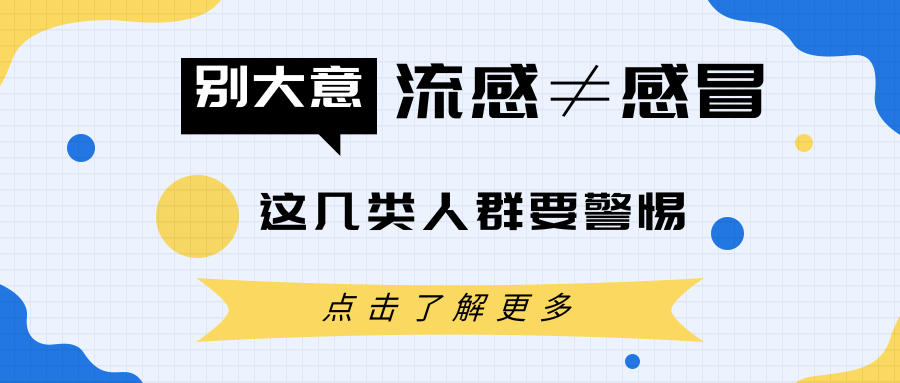 &#20061;&#28216;&#32593;&#39029;&#29256;&#45;&#20061;&#28216;&#65288;&#20013;&#22269;&#65289;